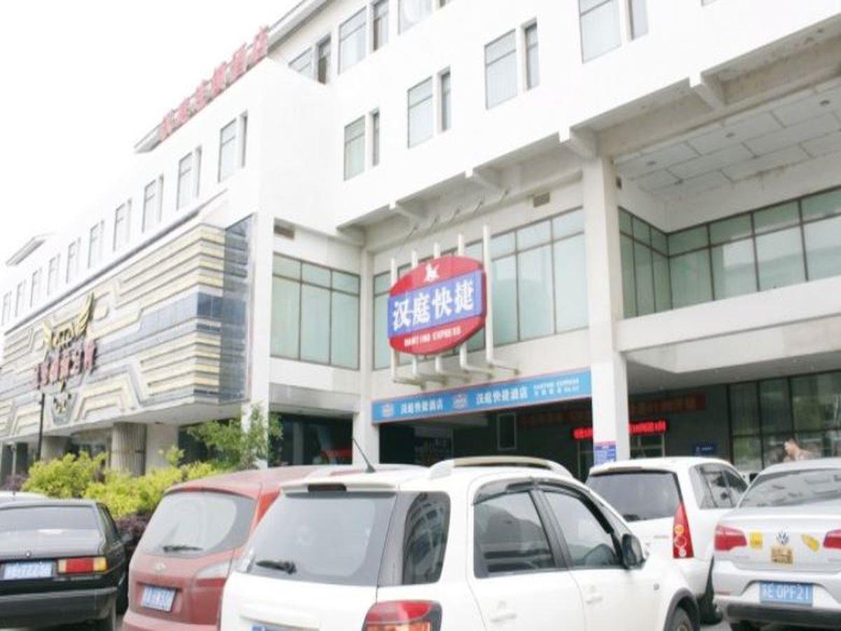 Hanting Express Suzhou Zhuhui Road Екстер'єр фото